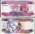 *10 Dolárov Šalamúnove ostrovy 1986, P15a UNC