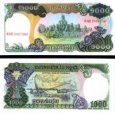 *1000 Rielov Kambodža 1992, P39 UNC *1000 Rielov Kambodža 1992, P39 UNC