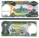 *1000 Rielov Kambodža 1992, P39 UNC