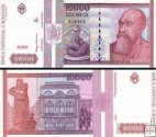 *10 000 Lei Rumunsko 1994, P105a F