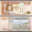 *50 Tugrik Mongolsko 2019-2024 P72 UNC *50 Tugrik Mongolsko 2019-2024 P72 UNC