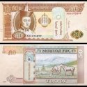 *50 Tugrik Mongolsko 2019 P72a UNC