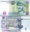 *1 Hrivna Ukrajina 2005, P116b UNC *1 Hrivna Ukrajina 2005, P116b UNC