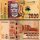 *2000 Kwacha Malawi 2021-22, P70 UNC