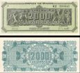 2000 Drachiem Grécko 1944, P133 UNC 2000 Drachiem Grécko 1944, P133 UNC