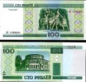 100 bieloruských rublov Bielorusko 2000 (2011), P26