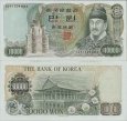 *10 000 Wonov Južná Kórea 1979, P46 UNC *10 000 Wonov Južná Kórea 1979, P46 UNC