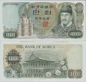 *10 000 Wonov Južná Kórea 1979, P46 UNC