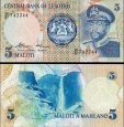 *5 Maloti Lesotho 1981, P5 UNC *5 Maloti Lesotho 1981, P5 UNC