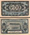 *20 Leva Bulharsko 1947, P74a UNC *20 Leva Bulharsko 1947, P74a UNC