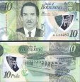 *20 botswanských pula Botswana 2018, P35 UNC *20 botswanských pula Botswana 2018, P35 UNC