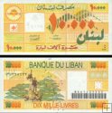 *10 000 Livres Libanon 1998, P76 UNC