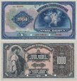 1000 korún Československo 1919 SPECIMEN - REPLIKA 1000 korún Československo 1919 SPECIMEN - REPLIKA