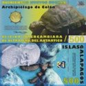 *500 New Sucres Galapágy 12.2.2009 1. vydanie, polymer