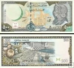 *500 Liber Sýrie 1998(2000), P110 UNC