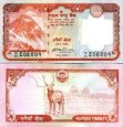 *20 nepálskych rupií Nepál 2008, P62a UNC *20 nepálskych rupií Nepál 2008, P62a UNC