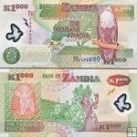 *1000 Kwacha Zambia 2003-9, P44 polymer