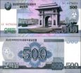 *500 Won Severná Kórea (KĽDR) 2008, P63 UNC *500 Won Severná Kórea (KĽDR) 2008, P63 UNC