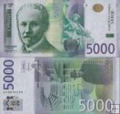 *5000 srbských dinárov Srbsko 2016, P62 UNC