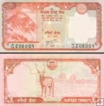 *20 nepálskych rupií Nepál 2011, P62b UNC