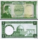 *1 Dinár Jordánsko 1959, P14b UNC