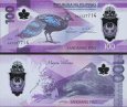 *100 filipínskych piso Filipíny 2024 P238a UNC *100 filipínskych piso Filipíny 2024 P238a UNC