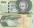 *100 000 Guaranies Paraguaj 2015-2024, P240 UNC