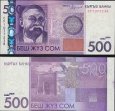 *500 Som Kyrgizstán 2016, P28b UNC *500 Som Kyrgizstán 2016, P28b UNC