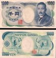 *1000 Jenov (Yen) Japonsko 1984-1993, P97 UNC *1000 Jenov (Yen) Japonsko 1984-1993, P97 UNC