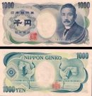 *1000 Jenov (Yen) Japonsko 1984-1993, P97 UNC