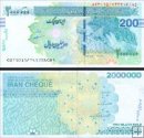 *2 000 000 Rialov Irán 2023, P154C UNC
