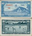 *10 Kip Laos 1957, P3b AU/0 *10 Kip Laos 1957, P3b AU/0
