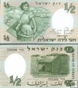 *1/2 Líra Izrael 1958, P29a UNC