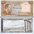 *1/2 Dinár Jordánsko 1967-1973 P13c UNC *1/2 Dinár Jordánsko 1967-1973 P13c UNC