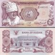 *50 Piastrov Sudán 1983, P24 UNC *50 Piastrov Sudán 1983, P24 UNC