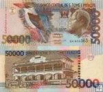 *50 000 Dobras Svätý Tomáš a Princov ostrov 2004-10, P68 UNC