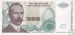 *500 000 000 Dinara Bosna a Hercegovina (Srbsko) P158 UNC