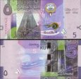 *5 Dinárov Kuvajt 2014, P32 UNC *5 Dinárov Kuvajt 2014, P32 UNC