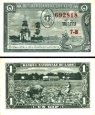 *1 Kip Laos 1957, P1b AU