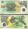 *2 Kina Papua Nová Guinea 1995, polymer P15 UNC