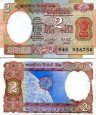 *2 Rupie India 1975-97, P79 AU/UNC *2 Rupie India 1975-97, P79 AU/UNC