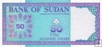 *50 Dinars Sudán 1992, P54 UNC