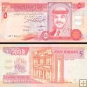 *5 Dinárov Jordánsko 1992-93, P25 UNC