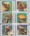 Známky Afghanistan 1999 Morské slimáky neraz. séria MNH Známky Afghanistan 1999 Morské slimáky neraz. séria MNH