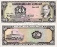 *500 Cordobas Nikaragua 1972, P127 UNC *500 Cordobas Nikaragua 1972, P127 UNC