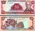 *50 Cordobas Nicaragua 1985(88), P153 UNC