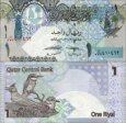 *1 katarský rial Katar 2015, P28b UNC