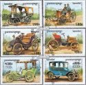 *Známky Kambodža 1999 Staré automobily, razítkovaná séria *Známky Kambodža 1999 Staré automobily, razítkovaná séria