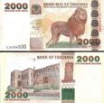 *2000 Shillingi Tanzánia 2003, lev P37 UNC *2000 Shillingi Tanzánia 2003, lev P37 UNC