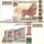 *2000 Shillingi Tanzánia 2003, lev P37 UNC